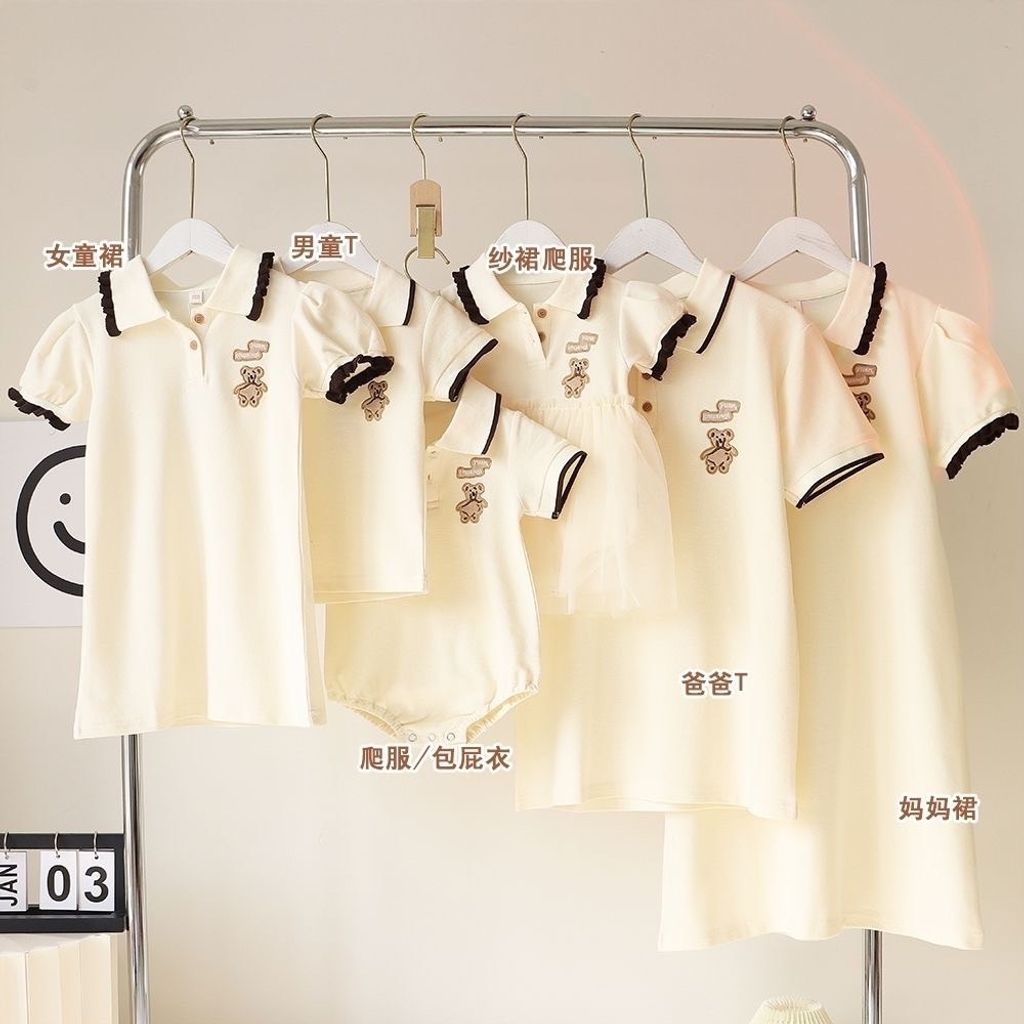 D2BB8D60-5506-46A4-937C-CF53039F34DC