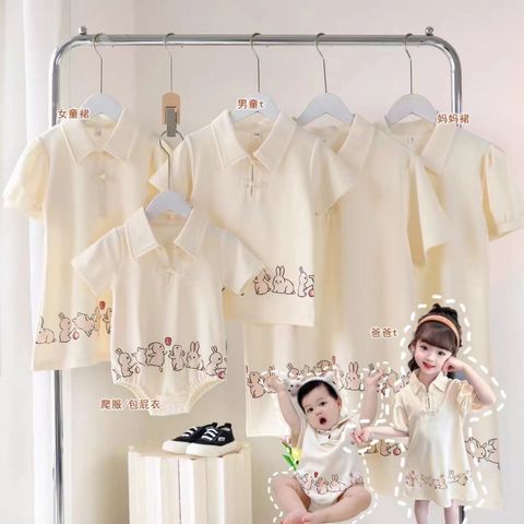 FD39A8C2-BDE2-4CC5-A6C6-2069DABD6426