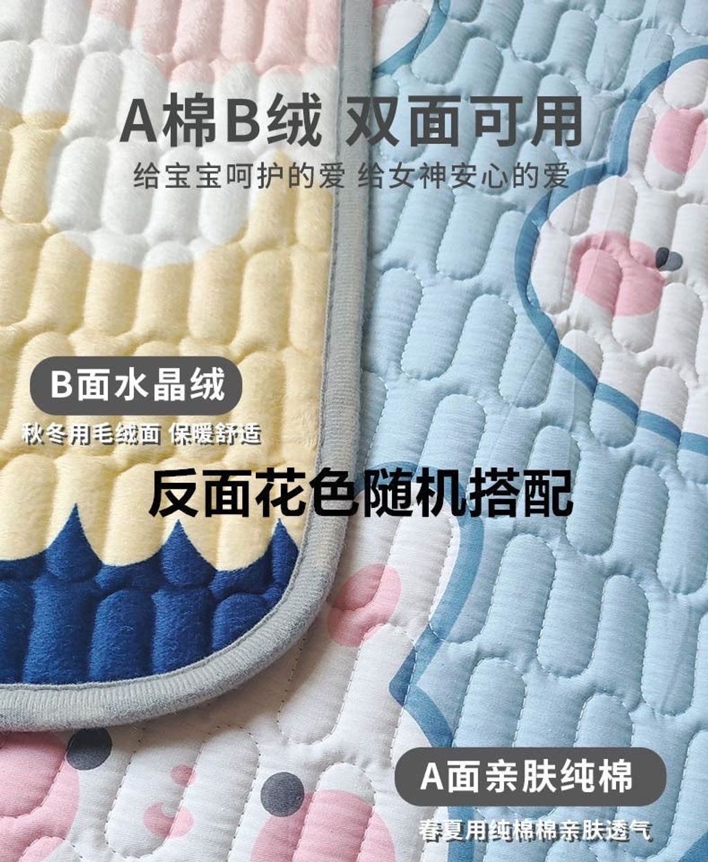 24EB597F-F9AA-4384-A770-887A14F3190A