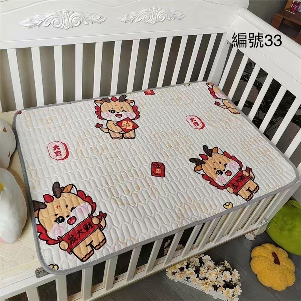 DA8C5FC0-4528-491E-B567-BF4C58980B60