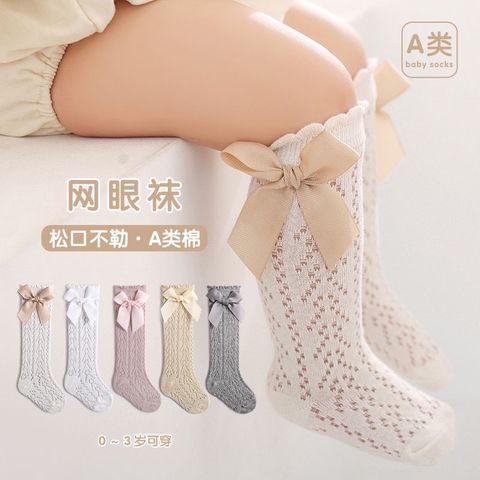 0B33E131-647D-459F-A197-01639B8115A5