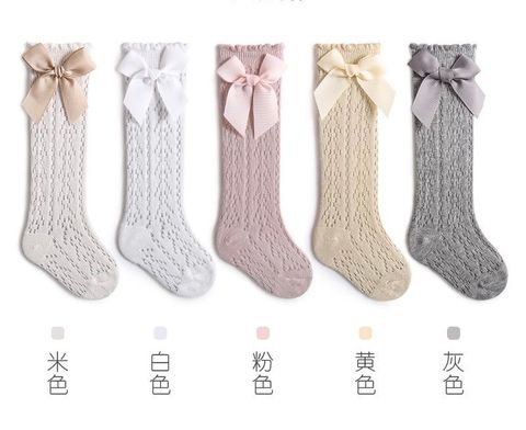 841B1D0B-0654-4ECA-84A7-1E2F4E00C8CC