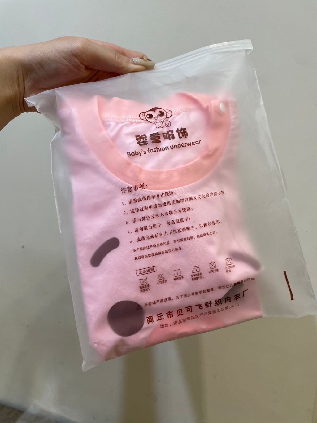 26D5010D-A01D-4CFA-B4AB-100D5D5451DE