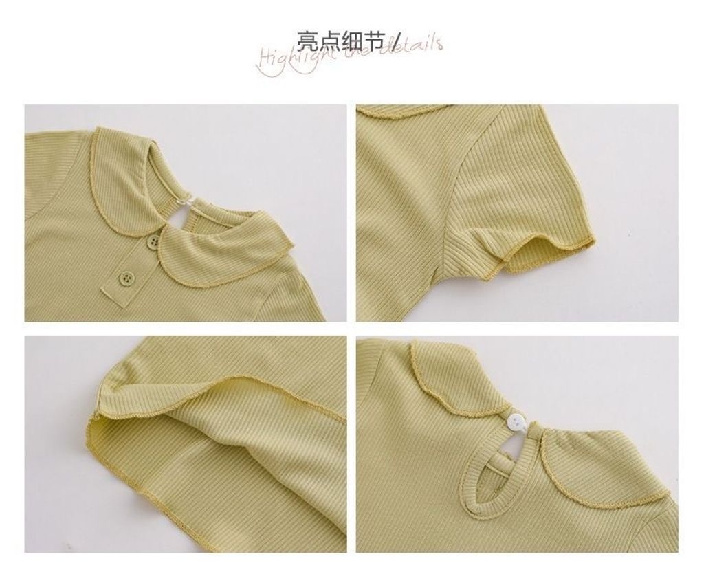 IMG_7875-1713619571667