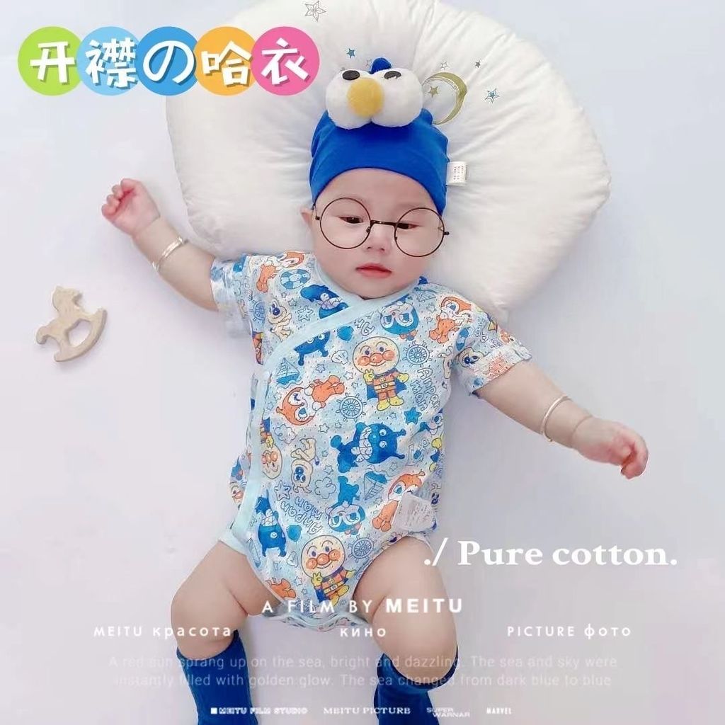 IMG_8465-1714059860842