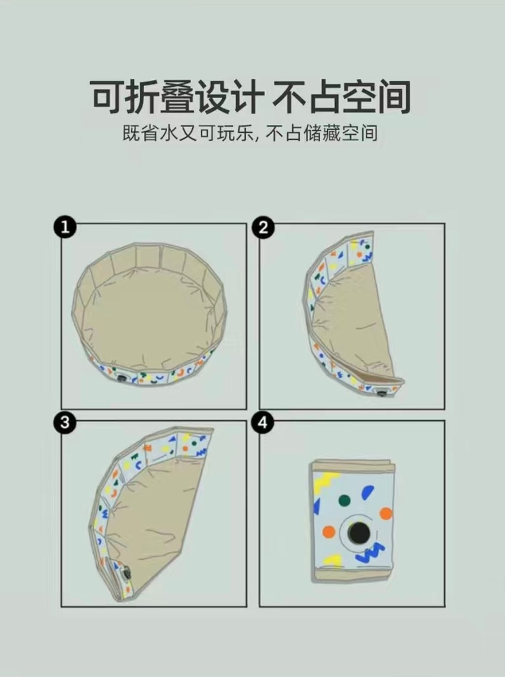 IMG_5839-1720449285487