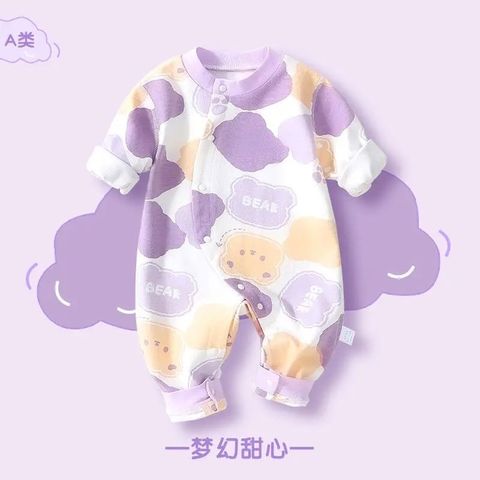 S__1409103