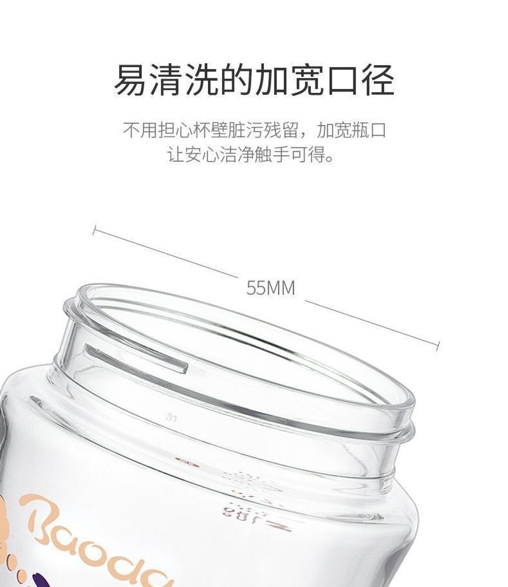 S__1581818