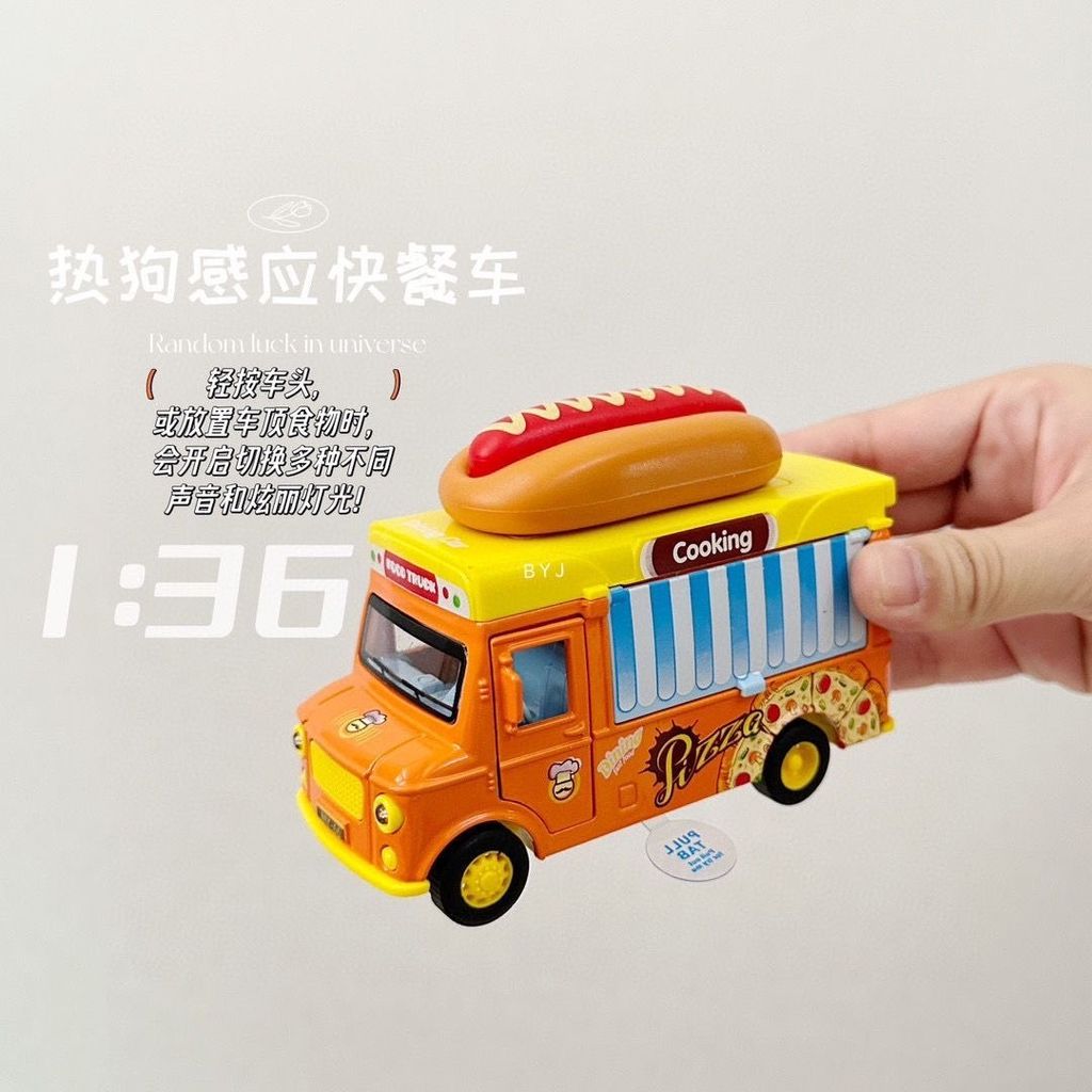 S__1720339