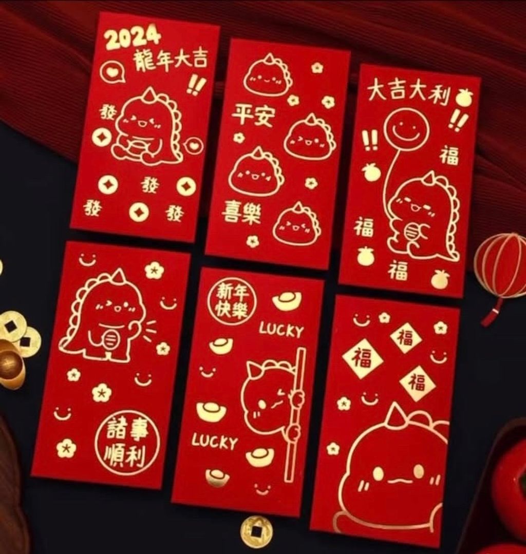 52DF72F5-A222-4834-8FAF-2E6A4217624D-1735800534008