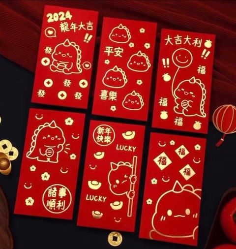 52DF72F5-A222-4834-8FAF-2E6A4217624D-1735800534008