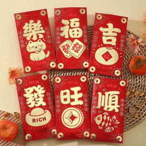 8939C460-A9A5-4B00-9257-A58F3B611DDE-1737628356439