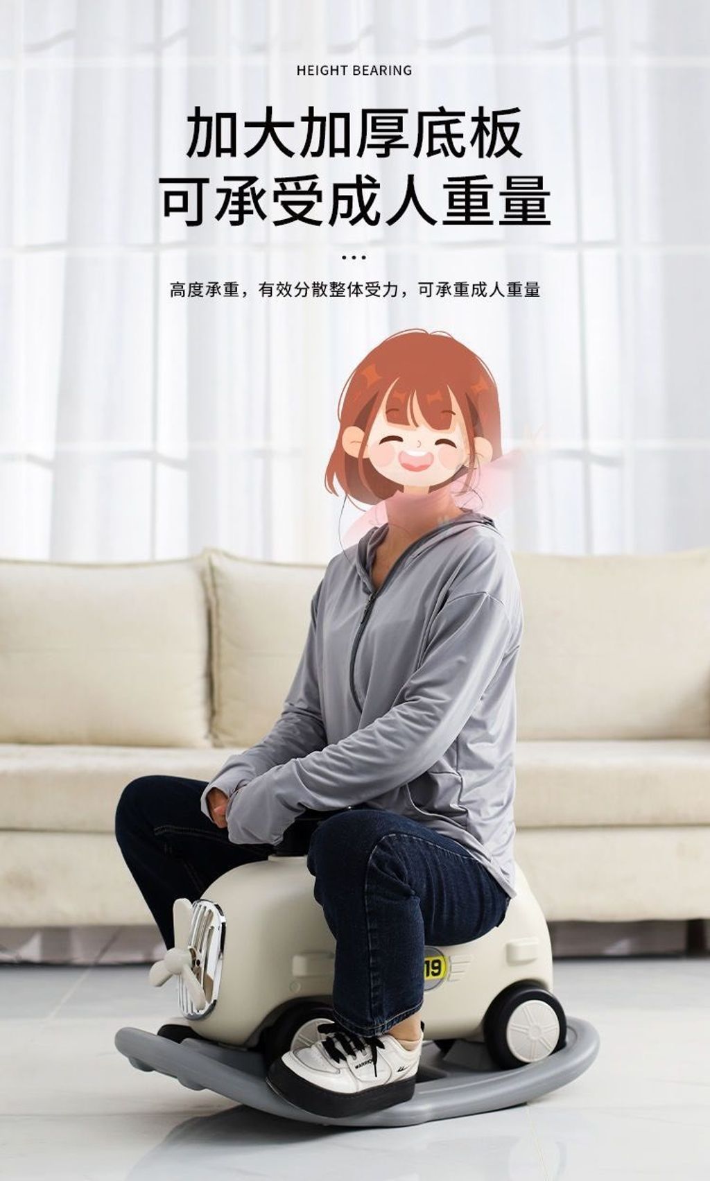 S__2842770