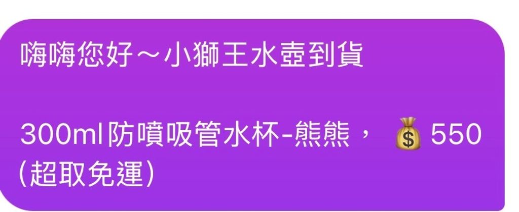 image_CE0A390B-1B03-4491-B4AE-C710F50473F8_1764375434