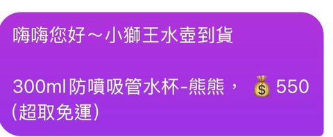 image_CE0A390B-1B03-4491-B4AE-C710F50473F8_1764375434