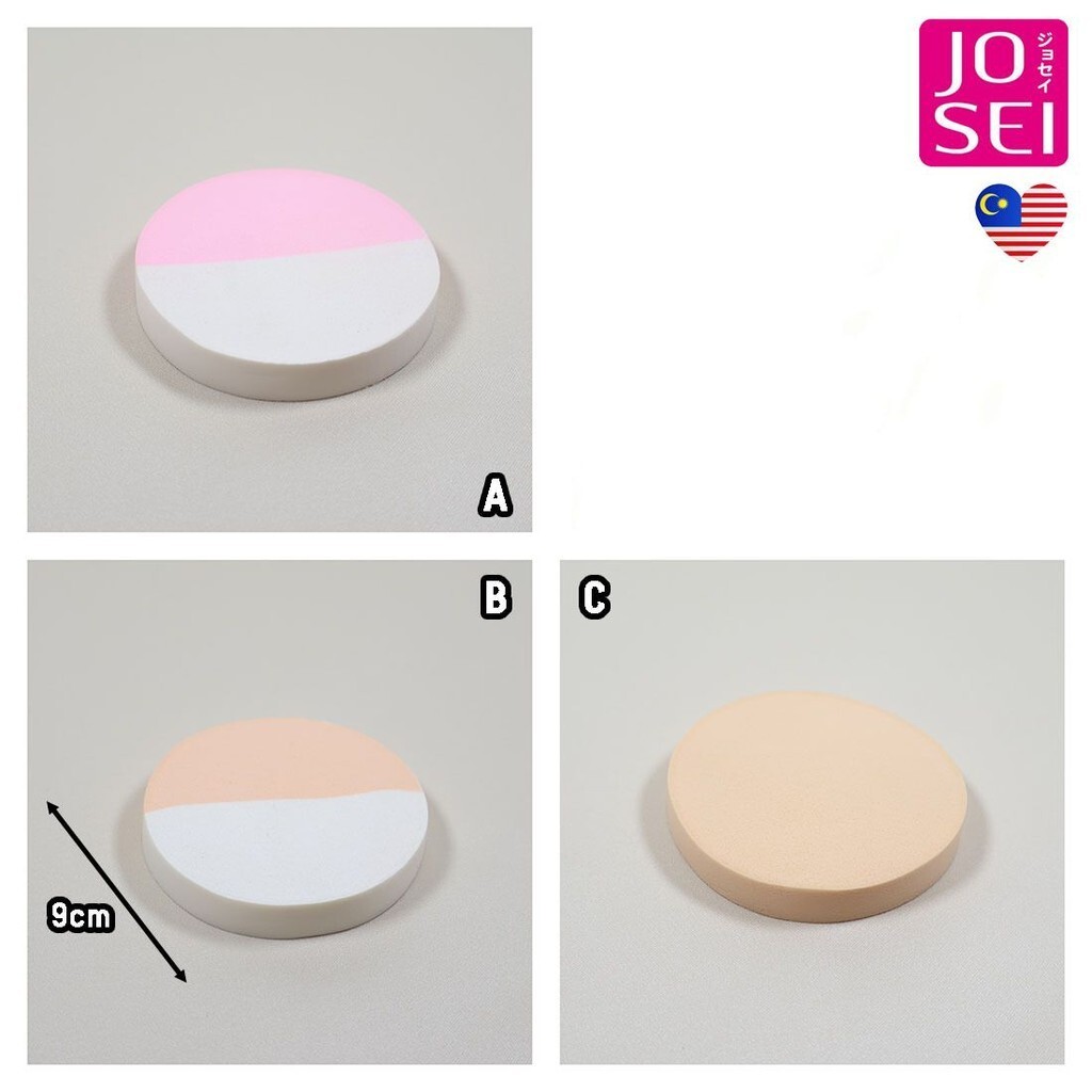 Round Large