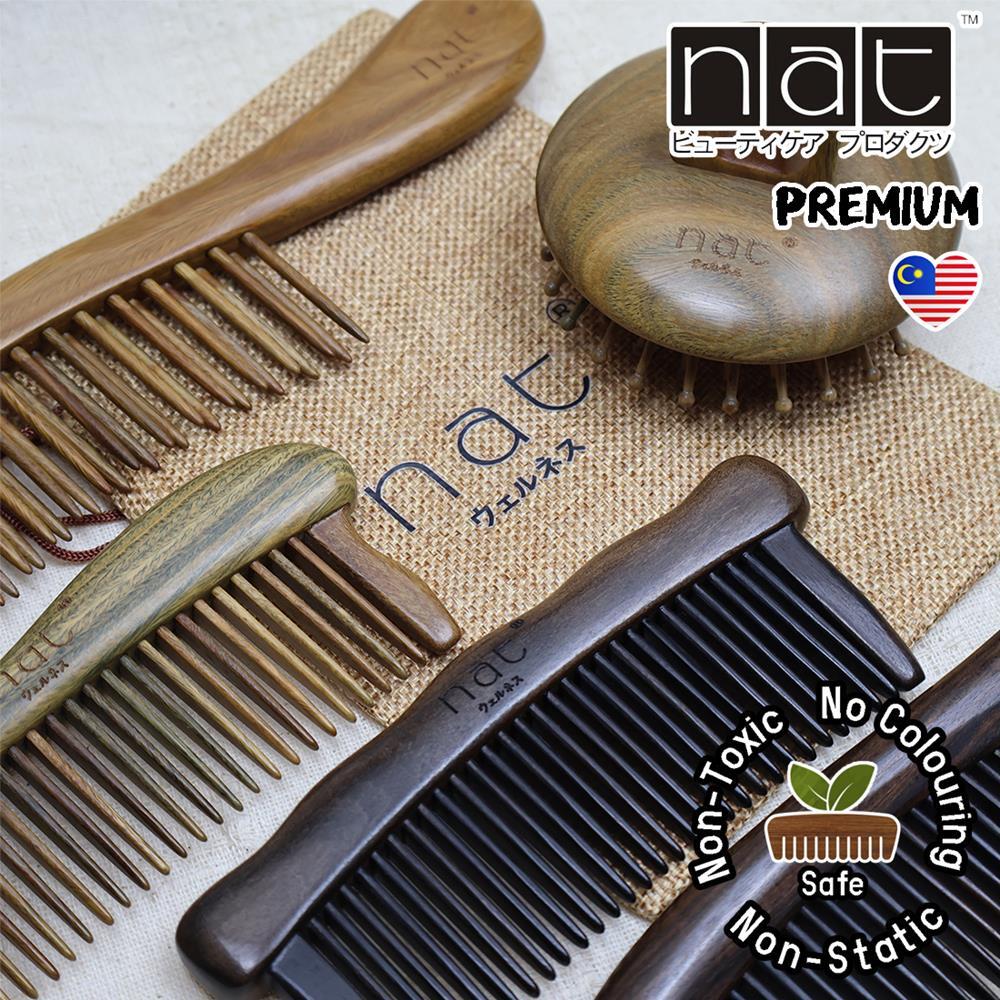 (RS) PREMIUM WOODEN COMB - MAIN 