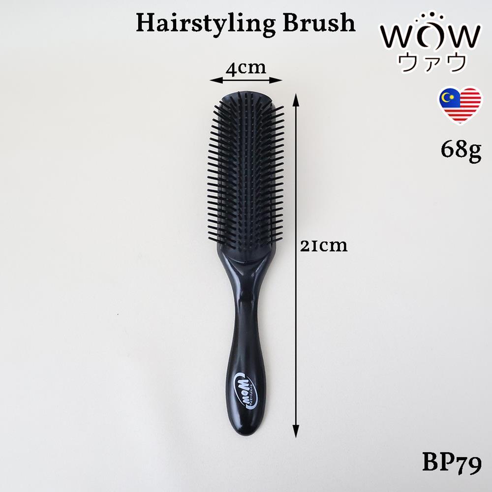 (RS) WOW BP79 1