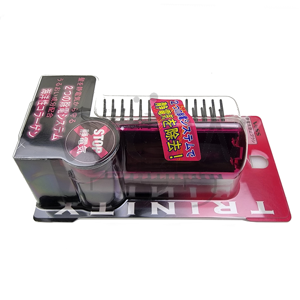 [RS] TY-780 - 3