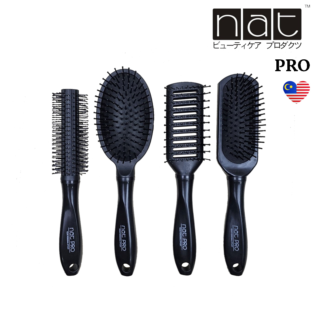 NAT PRO CUSHION SET