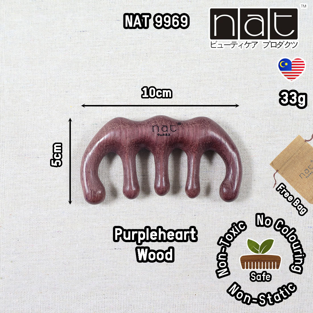 NAT9969 - 1