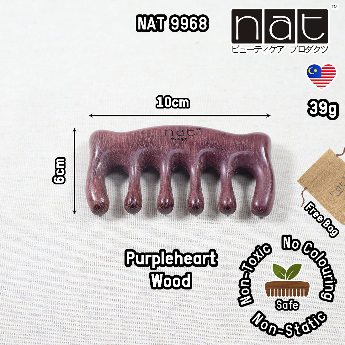 NAT9968 - 1