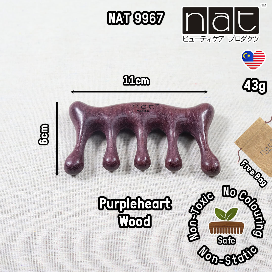 NAT9967 - 1