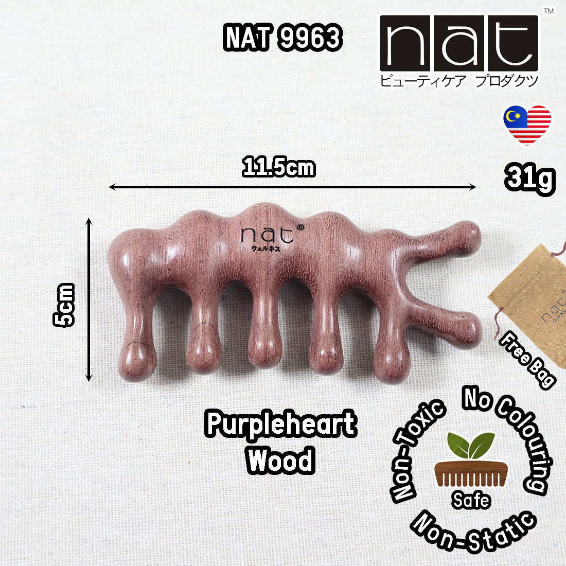 NAT9963 - 1