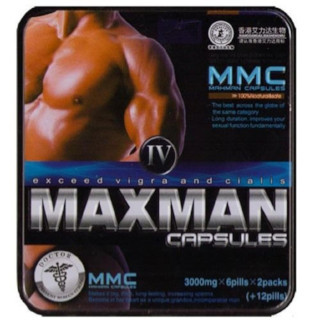 maxman IV malaysia.jpg