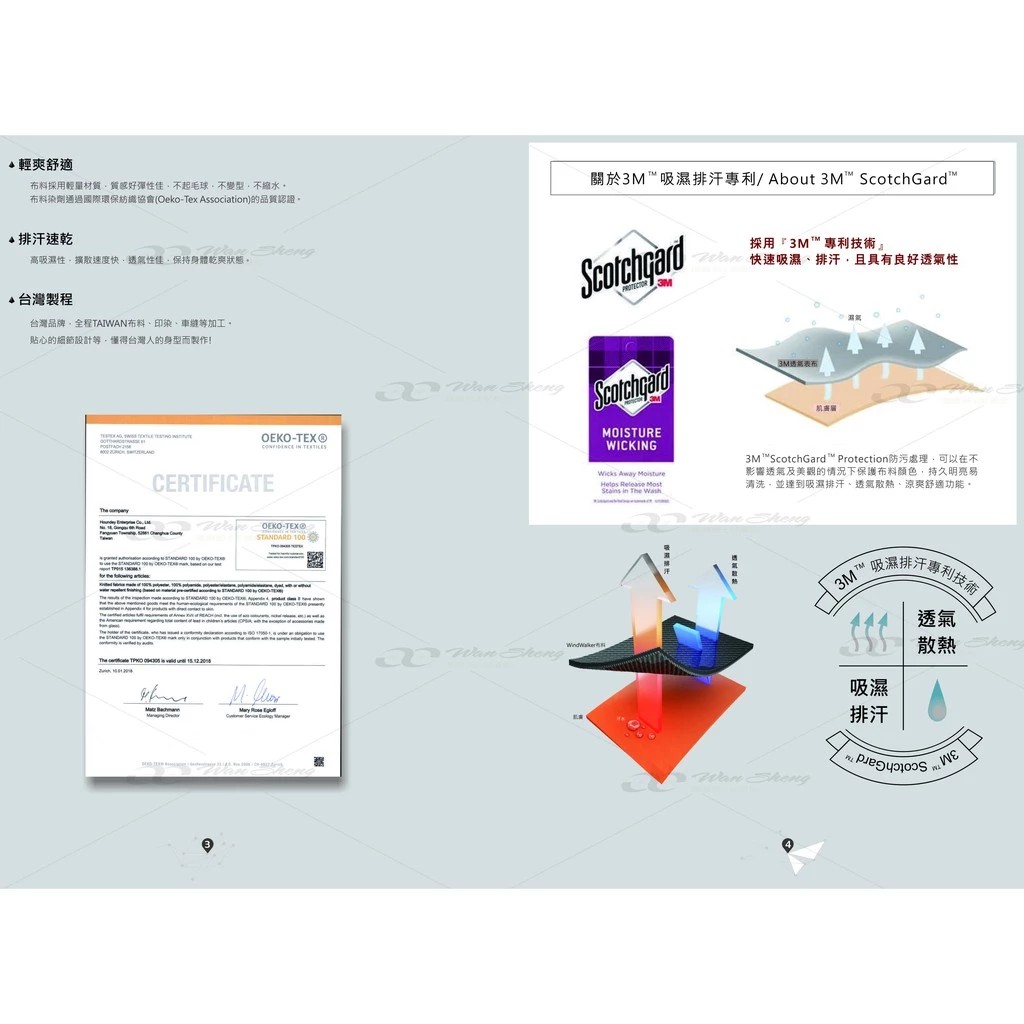 messageImage_1752579089258_0