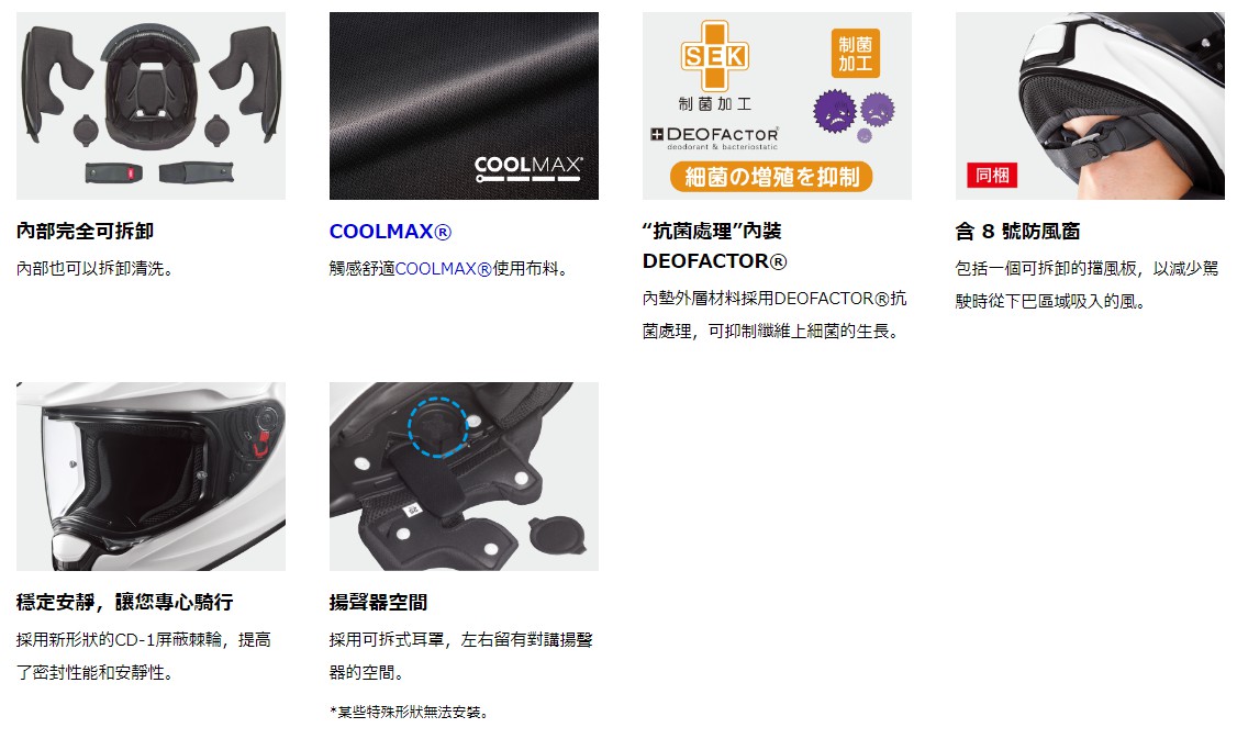 messageImage_1706598344696