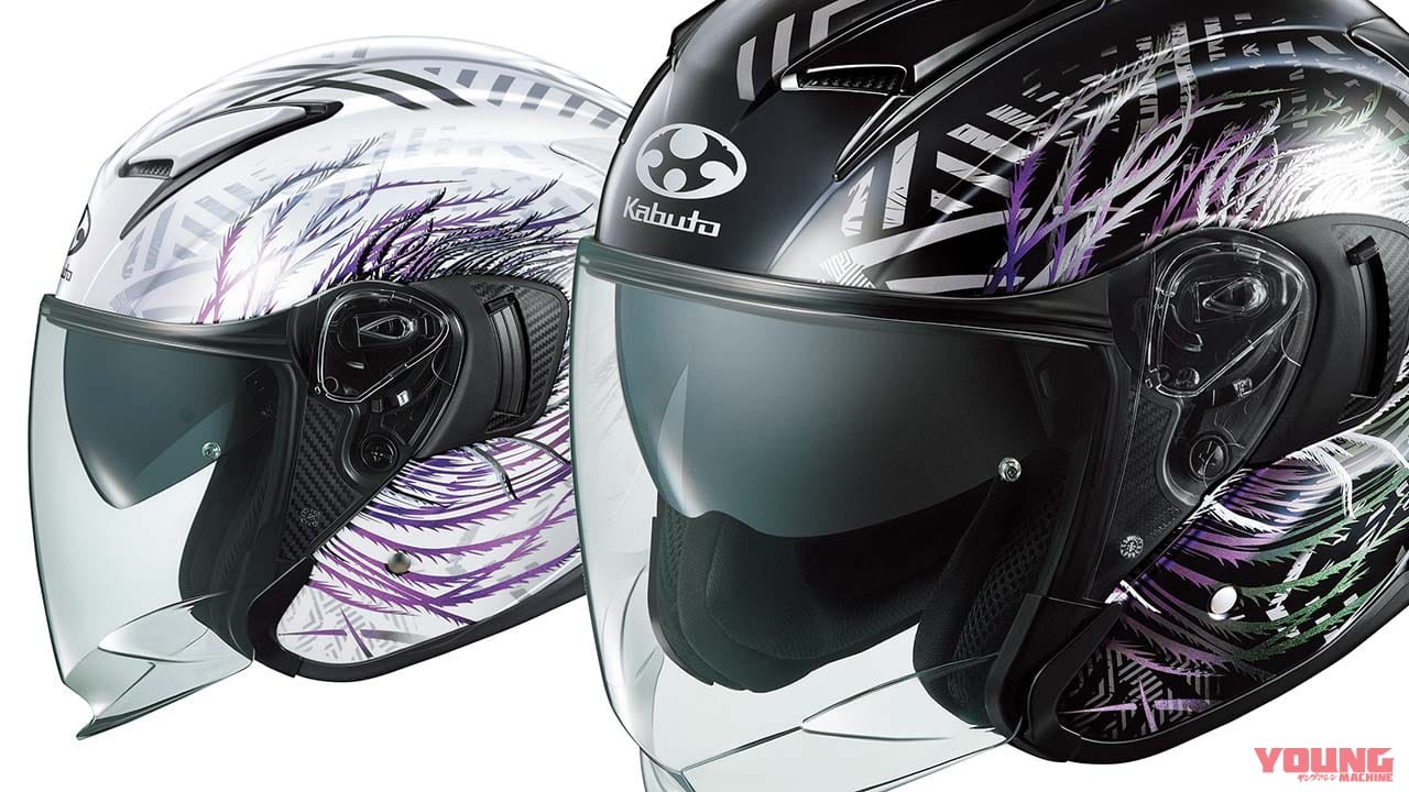 messageImage_1753084409171_0