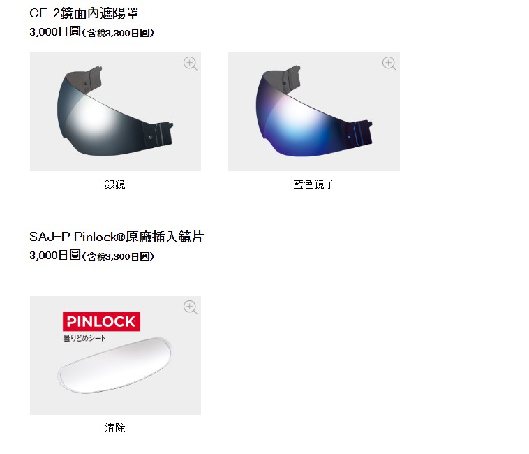 messageImage_1731068095553