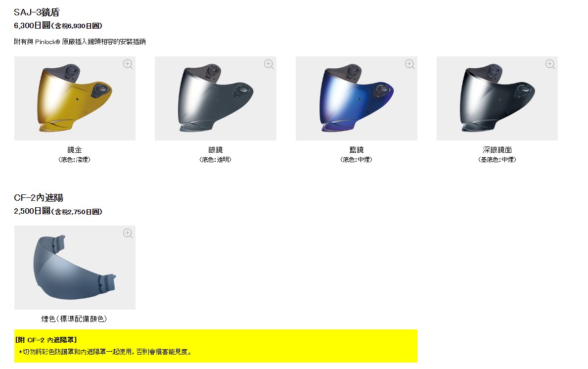 messageImage_1731068081464