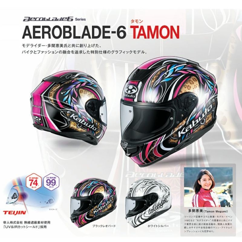 messageImage_1753090409037_0