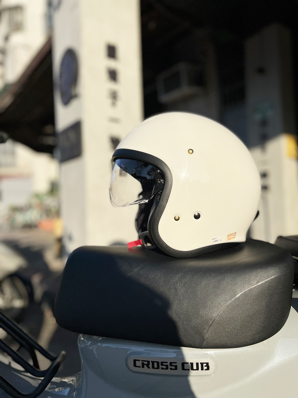 1377F2A1-809F-4760-8850-53FD59A0CDB2_01