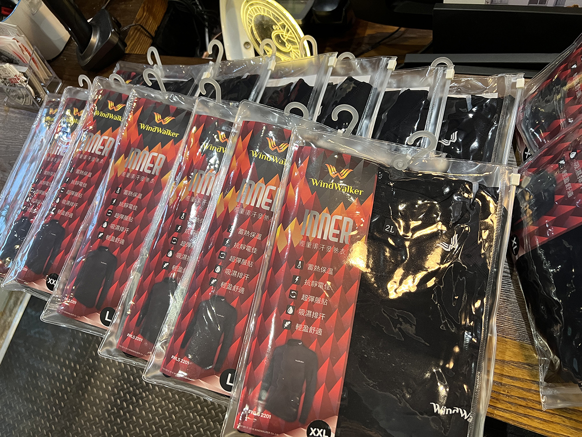 FAE6E1C3-A9EB-4C79-B4DA-8C2774F1812B_0