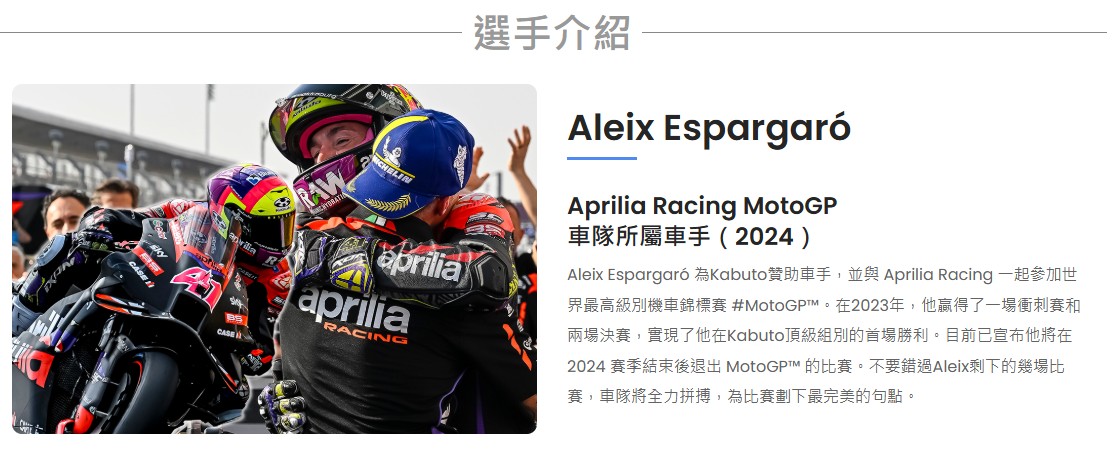 messageImage_1756116823329_0