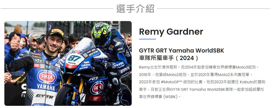 messageImage_1756118557603