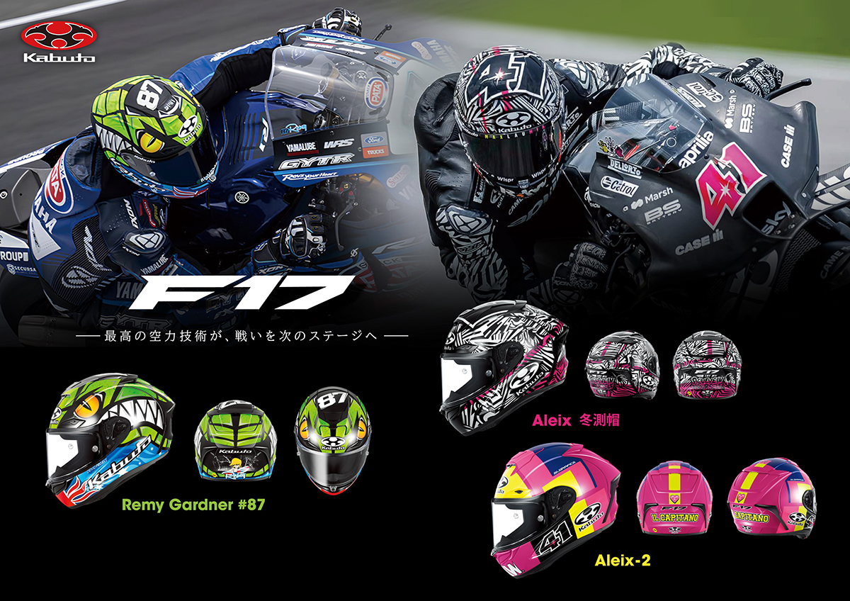 messageImage_1756116830074_0