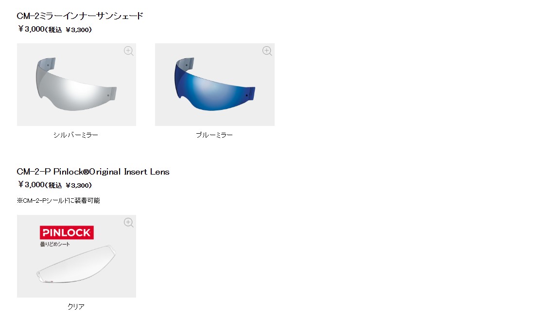 messageImage_1762334059328_0