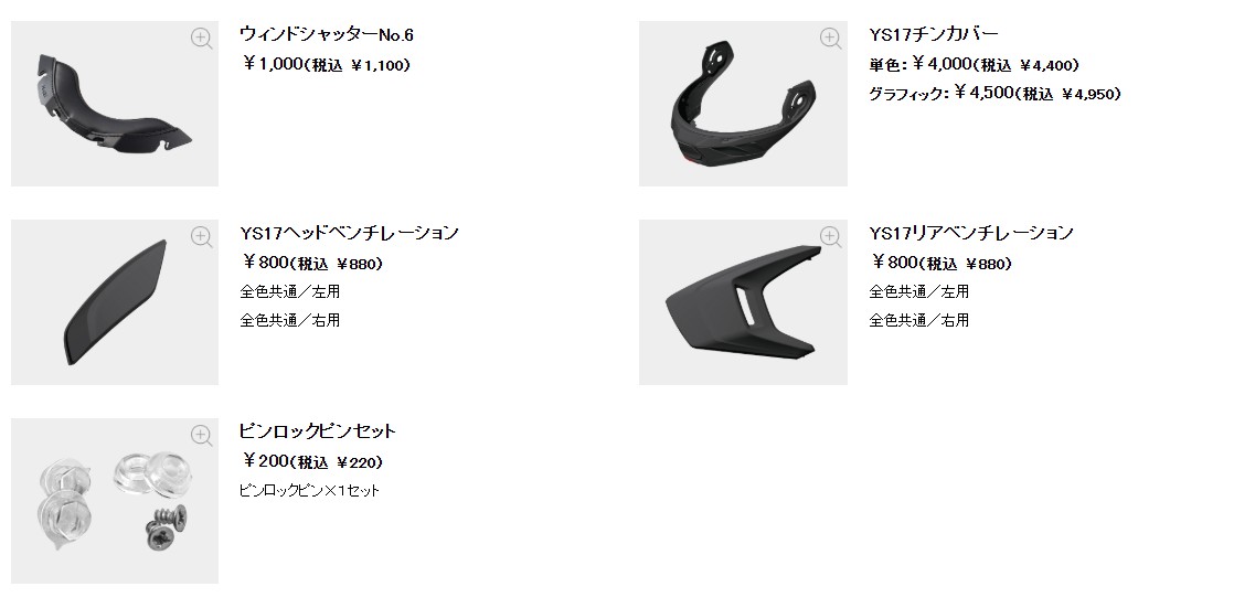 messageImage_1762334023981_0