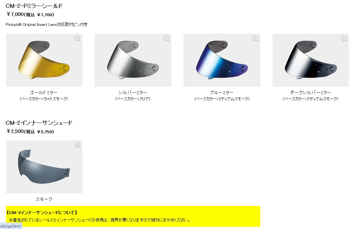 messageImage_1762334051631_0