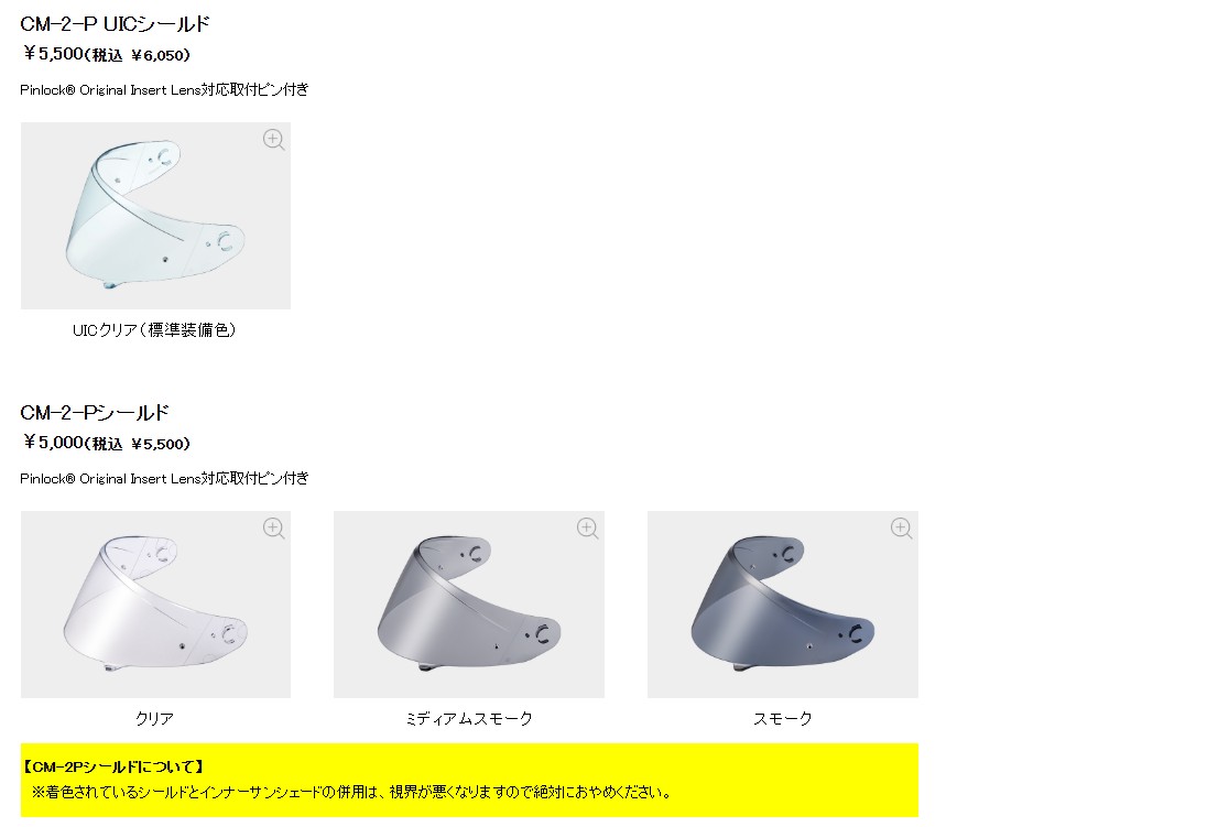 messageImage_1762334043726_0