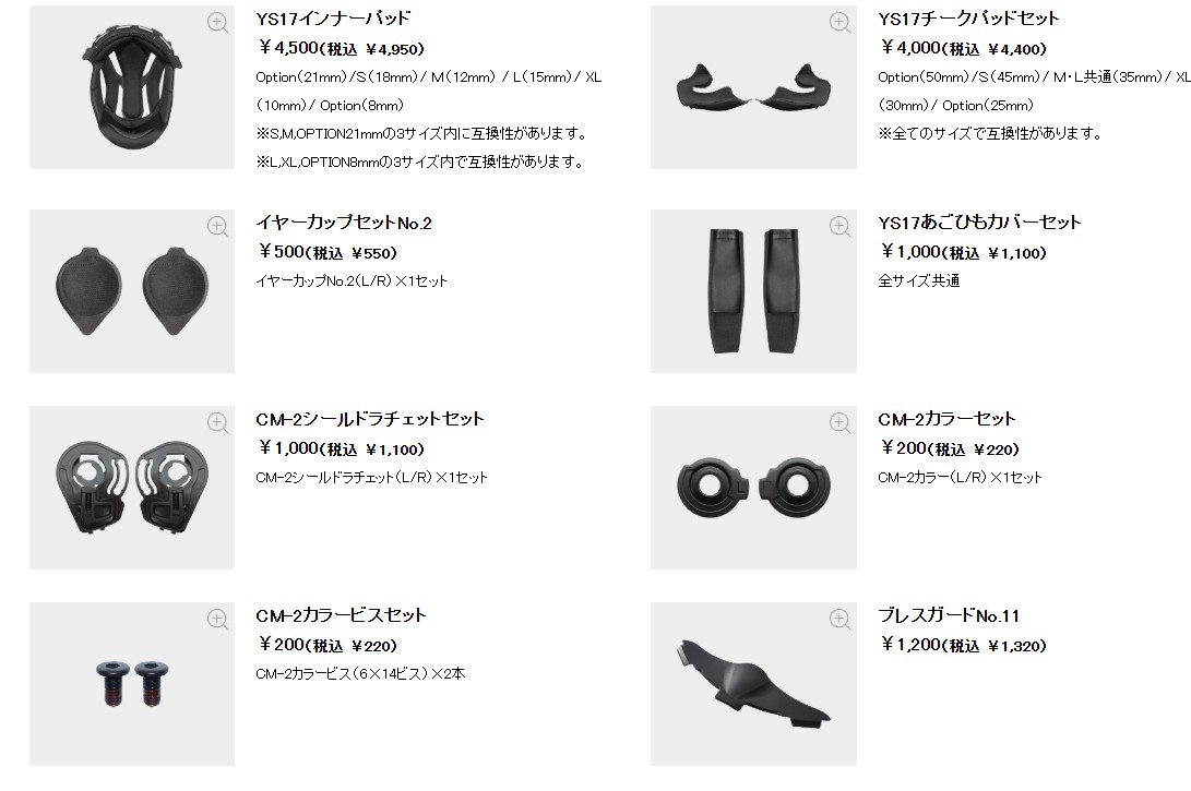 messageImage_1762334016835_0