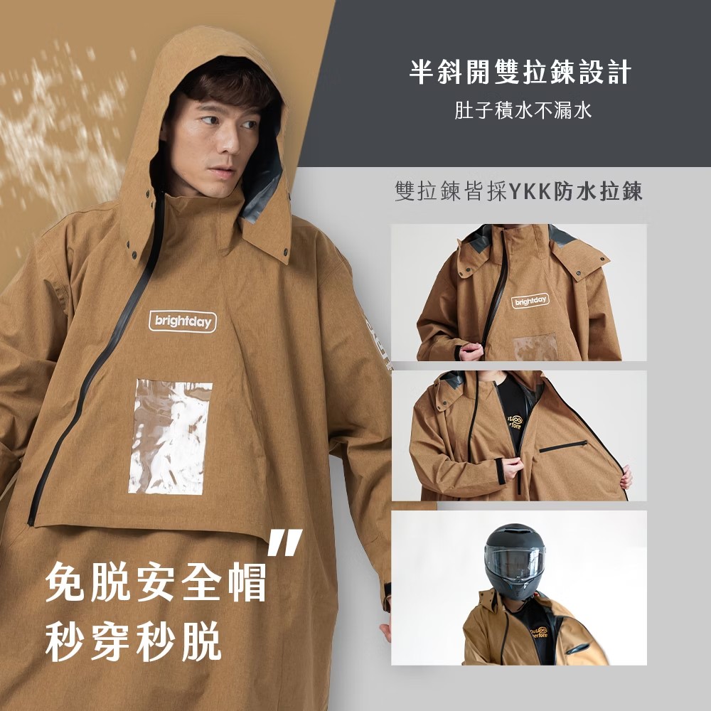 messageImage_1762424799108_0