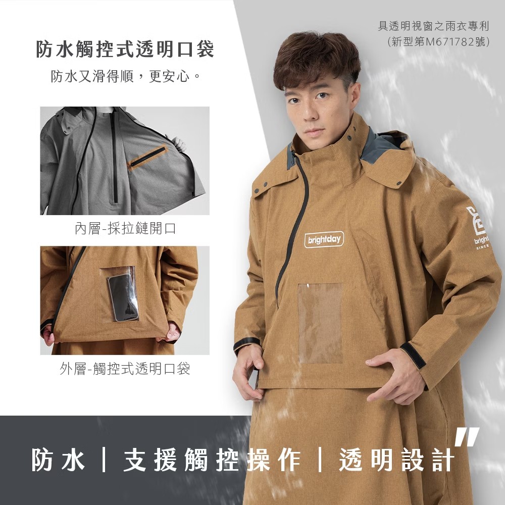 messageImage_1762424782328_0