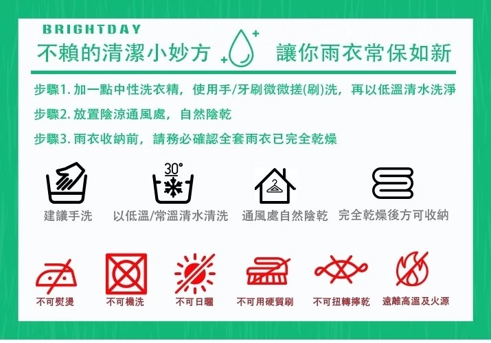 messageImage_1762150227478_0