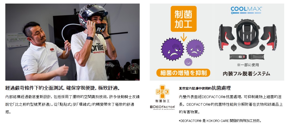 messageImage_1762503837042_0