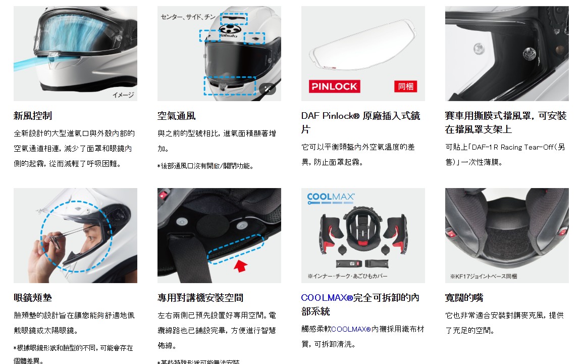 messageImage_1762503856858_0